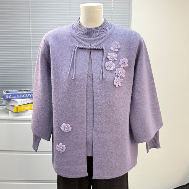 Mom's autumn suit middle-aged and elderly fashion women's loose top 2025 new autumn and winter sweater two-piece suit
