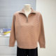 
Middle-aged mother's clothing autumn and winter new style sweater middle-aged and elderly women's half-zip loose tops thick bottoming shirts