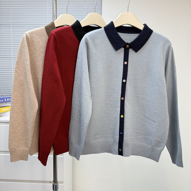 
Middle-aged mothers new autumn clothing sweaters middle-aged and elderly fashion women's autumn and winter loose tops lapel bottoming shirts