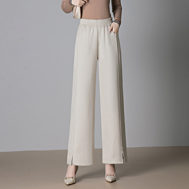 
Middle-aged mother's clothing autumn and winter fashion elastic waist 2025 new slim wide-leg pants middle-aged and elderly women's casual long pants