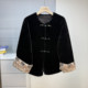 Mom's clothing autumn and winter middle-aged and elderly fashion women's loose Chinese clothes imitation mink fur coat fur one-piece top