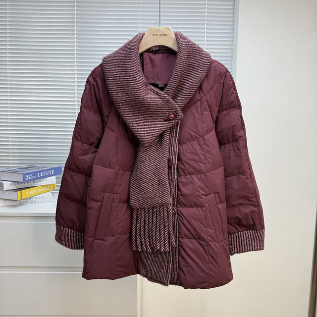 
Mom's winter white duck down down clothes spliced scarf collar top middle-aged and elderly noble thickened warm coat for women