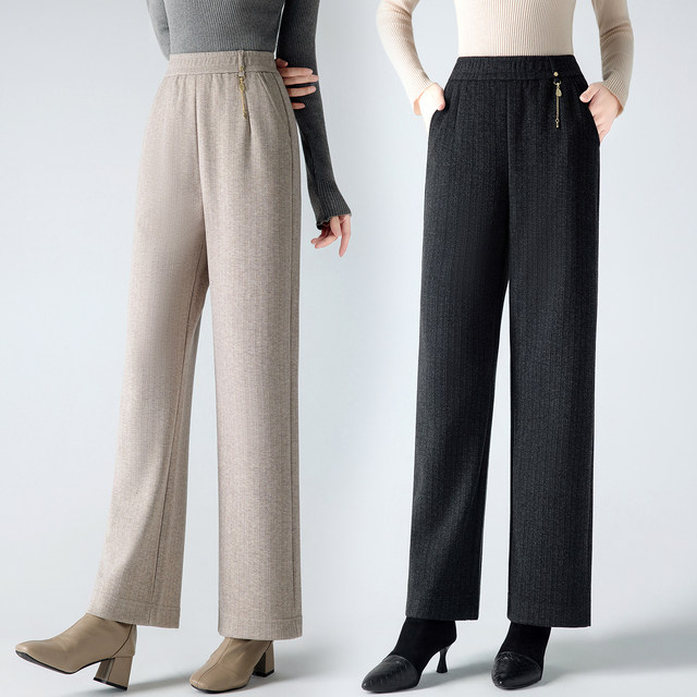 Middle-aged and elderly autumn and winter casual loose straight pants and stylish trousers 2025 new hot style mom autumn pants for women