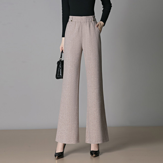 
Fashionable mother's wear micro-flare pants for women 2025 new elastic waist autumn and winter style trousers slimming middle-aged and elderly trousers