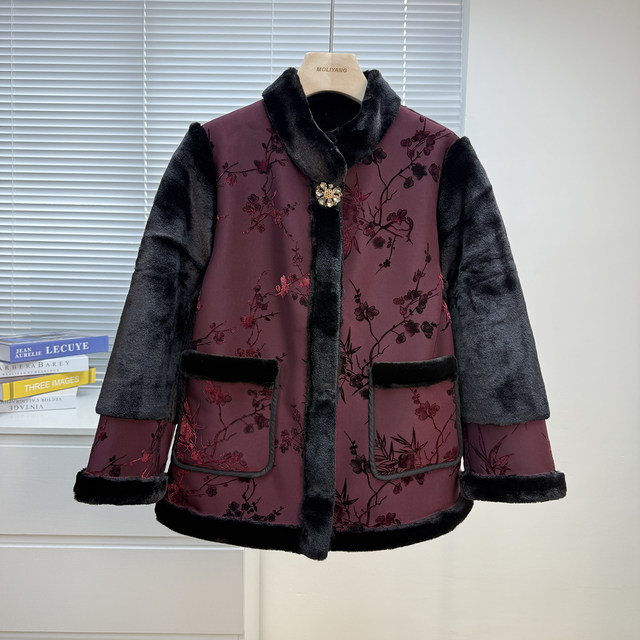 
Mother's winter coat with fur integrated fur collar and velvet thickening coat for middle-aged and elderly women to keep warm and loose tops