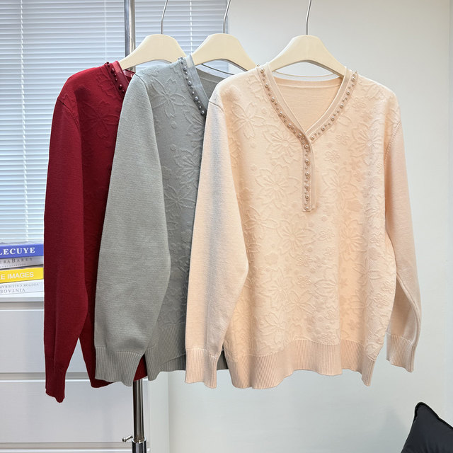 Mom's autumn knitted bottoming shirt 2025 new middle-aged and elderly fashion women's loose v-neck thin tops