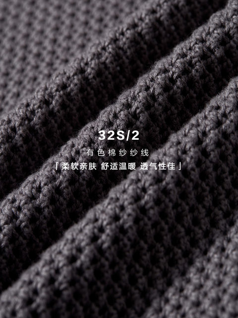 PSO Brand Men's and Women's Hole-Wire Knitted Cardigan Zipper Sweater Jacket Loose Tops Spring and Autumn