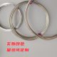 Hard high -nickel white copper copper silk 193 Yuanxiang DIY handmade winding hair buns copper line shape jewelry accessories soft line