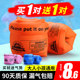 Children's swimming circle adult water sleeve airbag Arm circle adult babies floating swimming sleeve swimming equipment artifact men and women