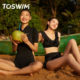 TOSWIM one-piece female boxer swimsuit swimsuit hot spring swimsuit summer round neck cover the flesh conservative slim sun protection