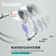 TOSWIM swimming goggles anti-fog agent swimming glasses special high definition application diving defog waterproof professional spray spray