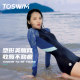 TOSWIM one-piece long-sleeved fat hot spring swimsuit conservative sun protection diving resort swimsuit women's 2025 new style