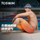 TOSWIM swimming trunks men's professional racing training five-point men's anti-embarrassing swimming trunks quick-drying and anti-chlorine 2025 new style