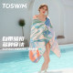 TOSWIM swimming quick-drying bath towel women's towel vacation beach towel adult absorbent water