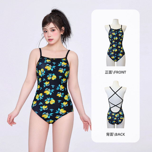 Racing Swimsuit Women's Plus Size Hot Spring 2025 New Hot Style Swimming Pool Special Sports