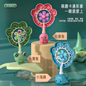 柄MIX 風車×15個 