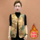 Autumn waistcoat for middle-aged and elderly people to look slimming, Chinese-style internet celebrity hot style waistcoat, national style vest, round collar, cotton disc buckle vest