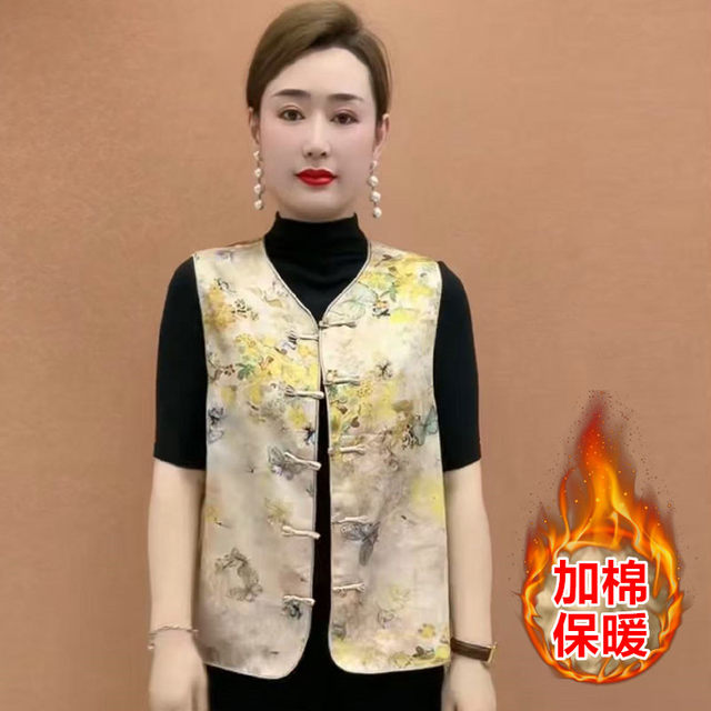 Autumn waistcoat for middle-aged and elderly people to look slimming, Chinese-style internet celebrity hot style waistcoat, national style vest, round collar, cotton disc buckle vest