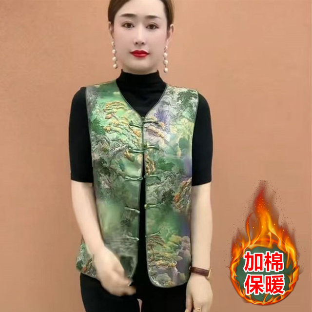 Autumn waistcoat for middle-aged and elderly people to look slimming, Chinese-style internet celebrity hot style waistcoat, national style vest, round collar, cotton disc buckle vest