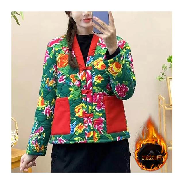 
Women's large-print cloth clothes, cotton-padded jackets, short winter cotton-padded clothes, ethnic style velvet jackets, Chinese-style button-down cotton clothes for women