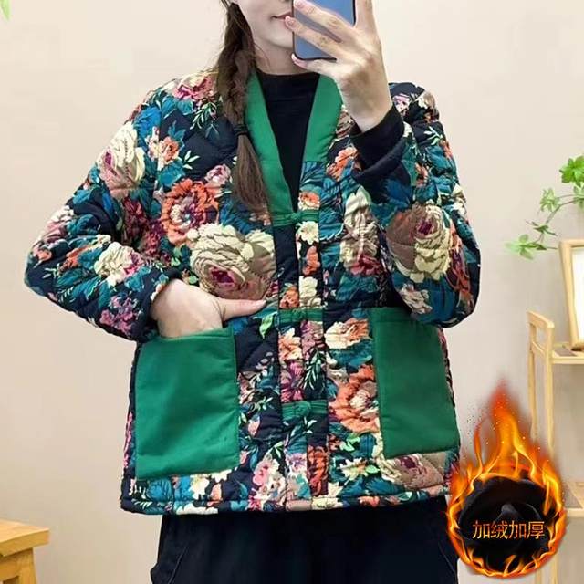 
Women's large-print cloth clothes, cotton-padded jackets, short winter cotton-padded clothes, ethnic style velvet jackets, Chinese-style button-down cotton clothes for women