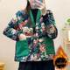 
Women's large-print cloth clothes, cotton-padded jackets, short winter cotton-padded clothes, ethnic style velvet jackets, Chinese-style button-down cotton clothes for women