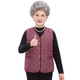 Middle-aged and elderly women's autumn vests, grandma's clothes, 60- and 70-year-old ladies' waistcoats, mother's clothes, warm cotton vests