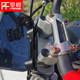 
nk Panfeng custom motorcycle modification Chunfeng 450nk handlebar heightening and rear movement 250 handle heightening and upgrade version