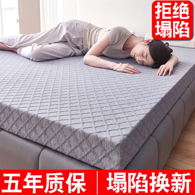 Customized high-density mattress thickened memory foam tatami soft mat mattress home hard rebound kang sponge mat