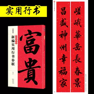 美术行- Top 1000件美术行- 2024年2月更新- Taobao