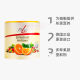 German PM cell antioxidant Cell nutrient fitline Philae official overseas flagship store authentic version
