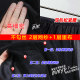 High-end drooping black gauze skirt irregular mesh skirt women's winter 2025 small skirt long skirt skirt