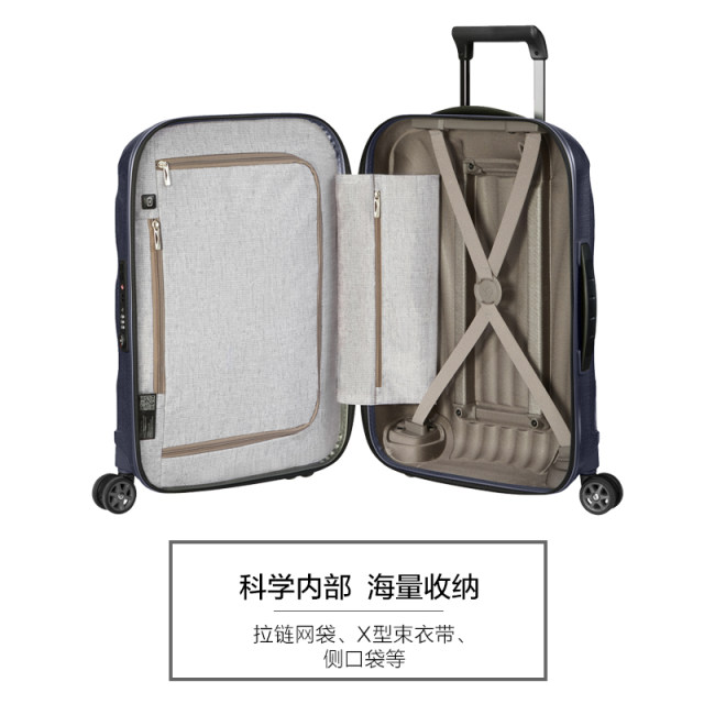 Samsonite/Samsonite Luggage Flagship Store Shopping Mall Same Style Men’s and Women’s Trolley CS2 Suitcase Rookie Warehouse