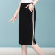 Leisure Slim Skin Skirt Female Spring and Summer Middle French New French Slot Skirt Skirt Small Pear -shaped covered wild