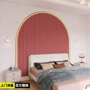 美容床大理石 新人首单立减十元 22年3月 淘宝海外