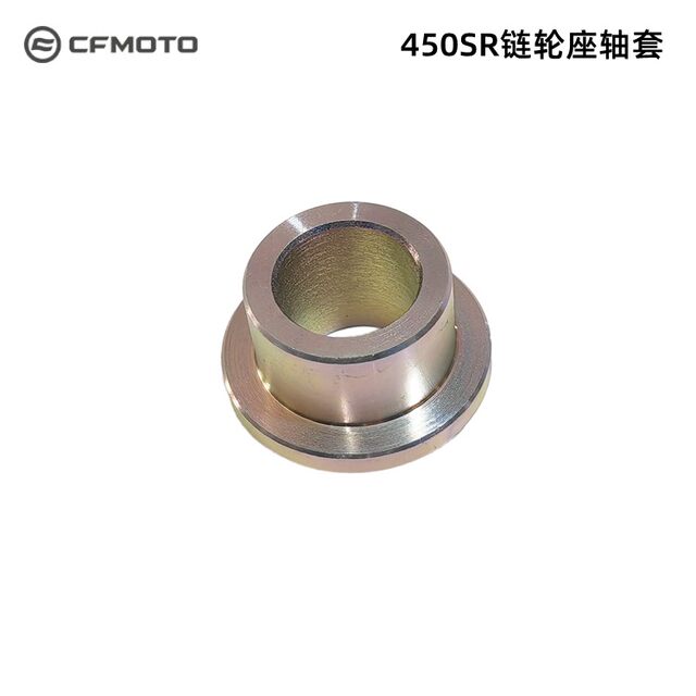 Chunfeng Motorcycle original accessories 450SR rear wheel left shaft sleeve right shaft sleeve sprocket seat sleeve 400-6 rear wheel shaft
