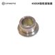 Chunfeng Motorcycle original accessories 450SR rear wheel left shaft sleeve right shaft sleeve sprocket seat sleeve 400-6 rear wheel shaft