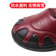 Old Beijing cloth shoes winter female cotton shoes with velvet and warm old man grandma cotton boots casual anti -skid middle -aged and elderly mother shoes
