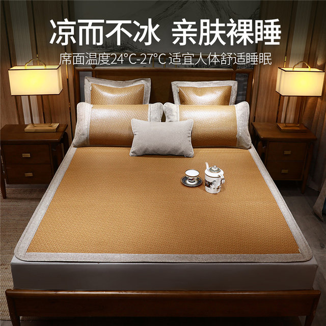 Huanggulin high-end cool mat summer 2025 new style raw rattan mat natural folding maternal and baby A-class bed cover summer cool mat