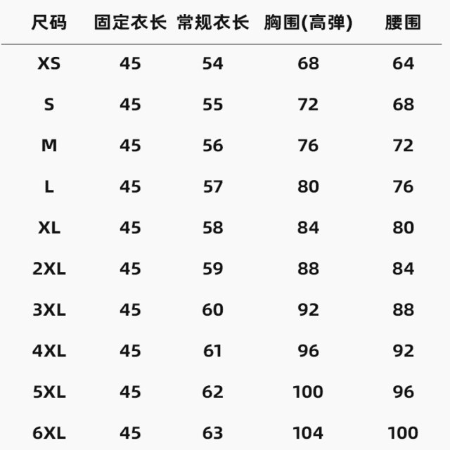 Net version of suspender small suspender vest women's underwear with white breastless pad short beautiful back modal underwear base