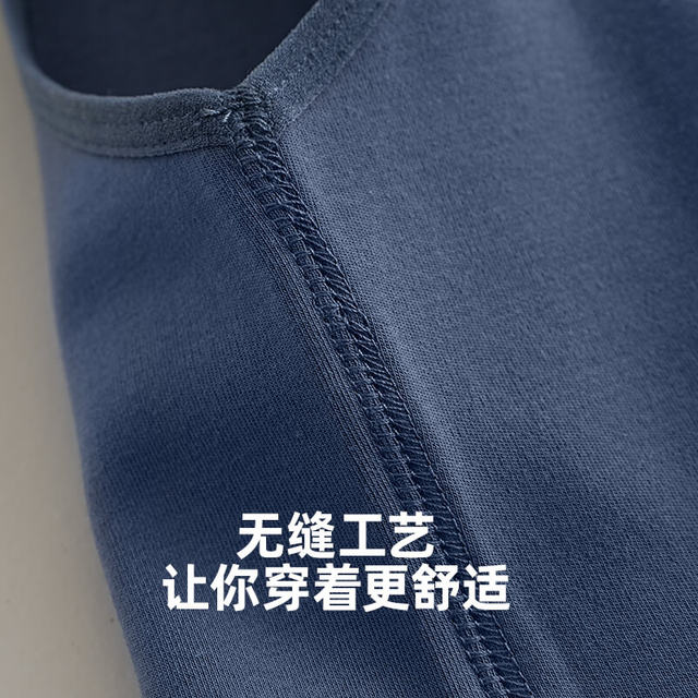 Women's autumn and winter inner wear 2025 close-fitting thermal underwear knitted cotton touch plus velvet thick top base shirt