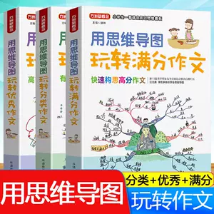 人用新本 新人首单立减十元 22年3月 淘宝海外