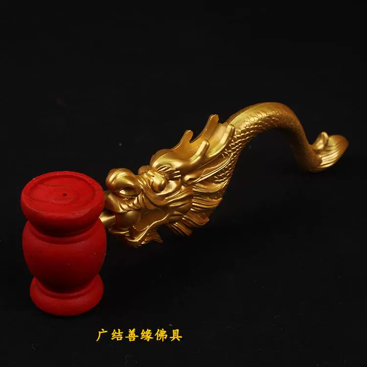 木出食器 新人首单立减十元 21年12月 淘宝海外