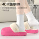Puxi waterproof cotton slippers for women in winter new lychee pattern removable plus velvet thick sole warm couple cotton drag men