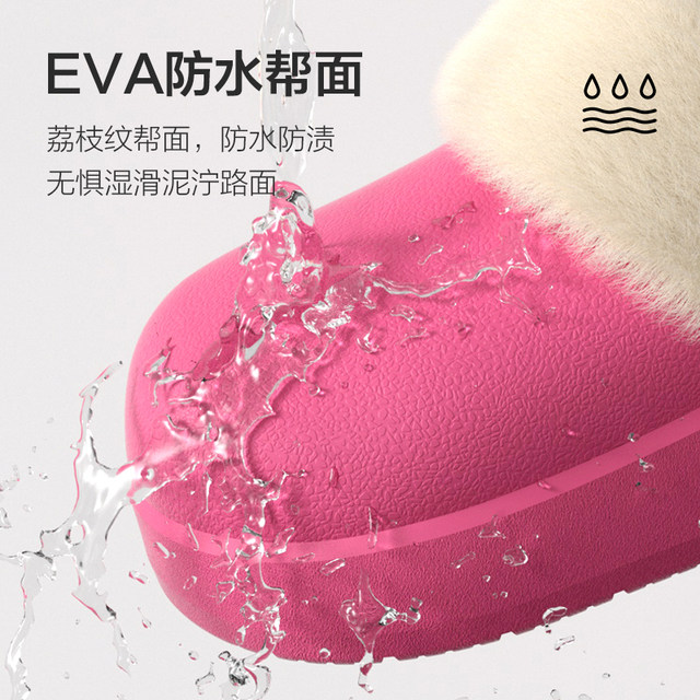 Puxi waterproof cotton slippers for women in winter new lychee pattern removable plus velvet thick sole warm couple cotton drag men