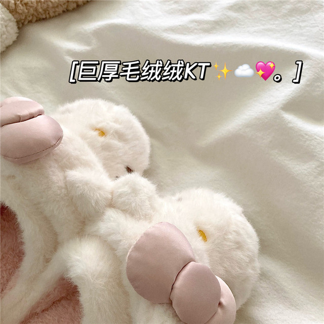 Two-wear design~! Soft and cute KT cat home warm cotton slippers for women ins winter thick-soled non-slip furry slippers trendy