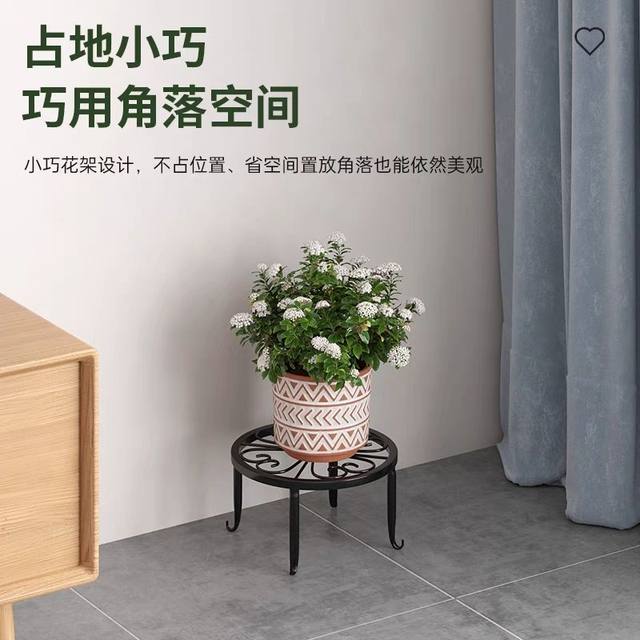 
Single-layer flower stand wrought iron flower pot rack indoor and outdoor balcony green radish spider plant potted gardening single-layer small flower stool storage rack