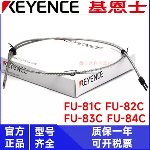 81fu-新人首单立减十元-2022年9月|淘宝海外
