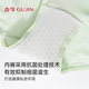 
Ancient and modern women's maternal and baby grade 7A antibacterial underwear pure cotton crotch without marks mid waist high elastic breathable comfortable briefs