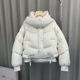 Down jacket women's stitching denim hooded short small small man 24 winter new 90 white duck velvet bread puff jacket